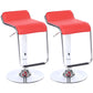 Modern Backrest Liftable Stool Steel Cashier Bar Stool with Leather Cushion and Pedal Red 2 Piece Set Clearhalo 'Bar Furniture' 'Bar Stools' 'bar_stools' 'furn' 'furn_bar_stools' 'Furniture' 'Kitchen & Dining Furniture' 5278158