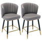 Scandinavian Footrest Checkout Counter Stool Matte Finish PU Leather Barstool Dark Gray 2 Piece Set Short Stool(22"H) Clearhalo 'Bar Furniture' 'Bar Stools' 'bar_stools' 'furn' 'furn_bar_stools' 'Furniture' 'Kitchen & Dining Furniture' 5278351