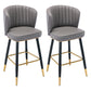 Scandinavian Footrest Checkout Counter Stool Matte Finish PU Leather Barstool Dark Gray 2 Piece Set Counter Stool(26"H) Clearhalo 'Bar Furniture' 'Bar Stools' 'bar_stools' 'furn' 'furn_bar_stools' 'Furniture' 'Kitchen & Dining Furniture' 5278353