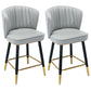 Scandinavian Footrest Checkout Counter Stool Matte Finish PU Leather Barstool Light Gray 2 Piece Set Short Stool(22"H) Clearhalo 'Bar Furniture' 'Bar Stools' 'bar_stools' 'furn' 'furn_bar_stools' 'Furniture' 'Kitchen & Dining Furniture' 5278357