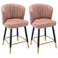 Scandinavian Footrest Checkout Counter Stool Matte Finish PU Leather Barstool Pink 2 Piece Set Short Stool(22"H) Clearhalo 'Bar Furniture' 'Bar Stools' 'bar_stools' 'furn' 'furn_bar_stools' 'Furniture' 'Kitchen & Dining Furniture' 5278362