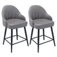 Matte Finish PU Leather Footrest Barstool Scandinavian KTV Stool