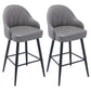 Matte Finish PU Leather Footrest Barstool Scandinavian KTV Stool