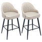 Matte Finish PU Leather Footrest Barstool Scandinavian KTV Stool