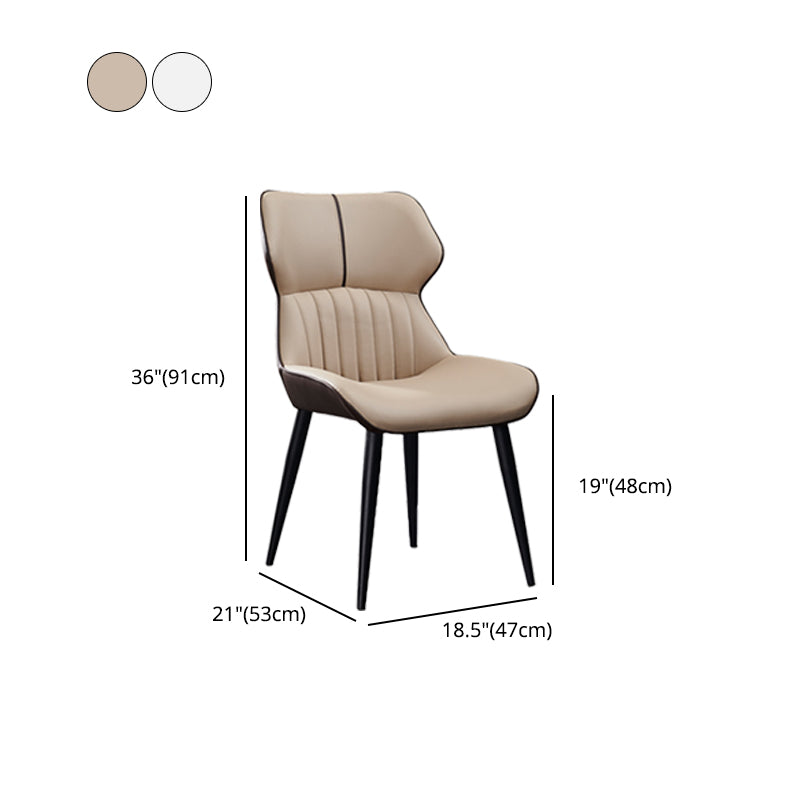 Minimalist Design Arm Wingback Side Chairs Faux Leather Side Chair Clearhalo 'Dining Chairs' 'Dining Tables & Seating' 'dining_chair' 'furn' 'furn_dining_chair' 'Furniture' 'Kitchen & Dining Furniture' 5279032