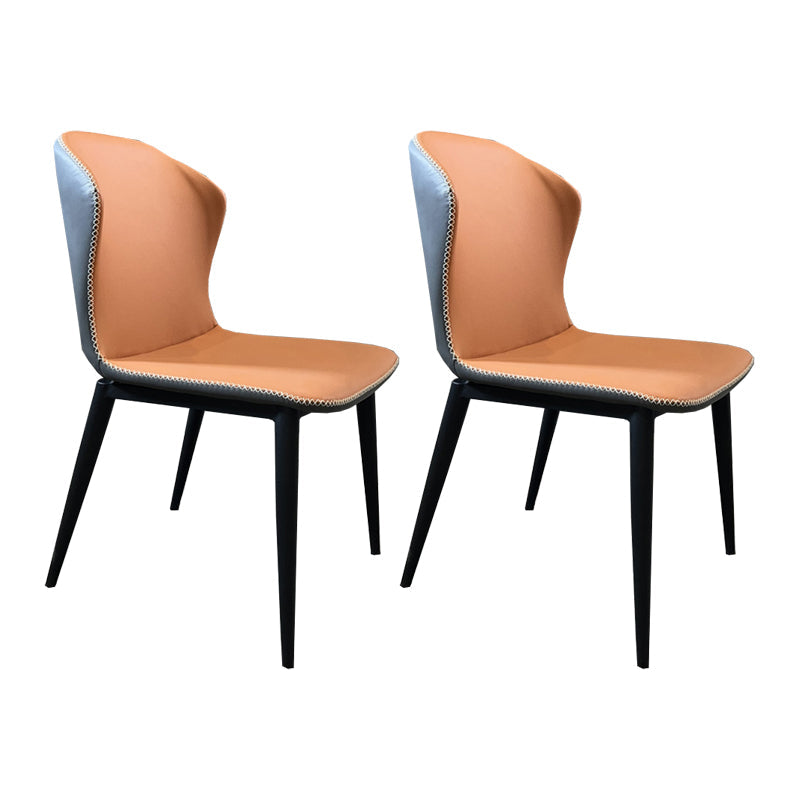 Modern Style Faux Leather Dining Chair Armless Wingback Side Chair Orange 2 Piece Set Clearhalo 'Dining Chairs' 'Dining Tables & Seating' 'dining_chair' 'furn' 'furn_dining_chair' 'Furniture' 'Kitchen & Dining Furniture' 5279088