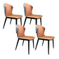 Modern Style Faux Leather Dining Chair Armless Wingback Side Chair Orange 4 Piece Set Clearhalo 'Dining Chairs' 'Dining Tables & Seating' 'dining_chair' 'furn' 'furn_dining_chair' 'Furniture' 'Kitchen & Dining Furniture' 5279089