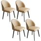 Contemporary Kitchen Dining Side Chair Leather Dining Chairs Yellow 4 Piece Set Clearhalo 'Dining Chairs' 'Dining Tables & Seating' 'dining_chair' 'furn' 'furn_dining_chair' 'Furniture' 'Kitchen & Dining Furniture' 5279222