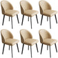 Contemporary Kitchen Dining Side Chair Leather Dining Chairs Yellow 6 Piece Set Clearhalo 'Dining Chairs' 'Dining Tables & Seating' 'dining_chair' 'furn' 'furn_dining_chair' 'Furniture' 'Kitchen & Dining Furniture' 5279224