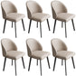 Contemporary Kitchen Dining Side Chair Leather Dining Chairs Khaki 6 Piece Set Clearhalo 'Dining Chairs' 'Dining Tables & Seating' 'dining_chair' 'furn' 'furn_dining_chair' 'Furniture' 'Kitchen & Dining Furniture' 5279244
