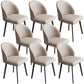 Contemporary Kitchen Dining Side Chair Leather Dining Chairs Khaki 8 Piece Set Clearhalo 'Dining Chairs' 'Dining Tables & Seating' 'dining_chair' 'furn' 'furn_dining_chair' 'Furniture' 'Kitchen & Dining Furniture' 5279245
