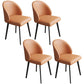 Contemporary Kitchen Dining Side Chair Leather Dining Chairs Orange 4 Piece Set Clearhalo 'Dining Chairs' 'Dining Tables & Seating' 'dining_chair' 'furn' 'furn_dining_chair' 'Furniture' 'Kitchen & Dining Furniture' 5279247