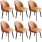 Contemporary Kitchen Dining Side Chair Leather Dining Chairs Orange 6 Piece Set Clearhalo 'Dining Chairs' 'Dining Tables & Seating' 'dining_chair' 'furn' 'furn_dining_chair' 'Furniture' 'Kitchen & Dining Furniture' 5279248