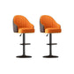 Industrial Style Metal Bar-stool PU Leather Counter Bar Stool for Kitchen