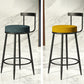 Contemporary  Low Back Home Stool Matte Finish Upholstered Bar Stools