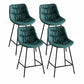 Contemporary Style Bar Stool PU Leather Counter Bar Stool with Metal Legs for Home