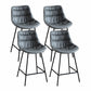 Contemporary Style Bar Stool PU Leather Counter Bar Stool with Metal Legs for Home