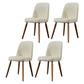 Contemporary Side Chair Solid Wood Base Dining Chair for Dining Room White 4 Piece Set Clearhalo 'Dining Chairs' 'Dining Tables & Seating' 'dining_chair' 'furn' 'furn_dining_chair' 'Furniture' 'Kitchen & Dining Furniture' 5292366