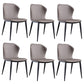 Upholstered Leather Dining Chair Contemporary Side Chair with Black Base