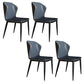 Upholstered Leather Dining Chair Contemporary Side Chair with Black Base