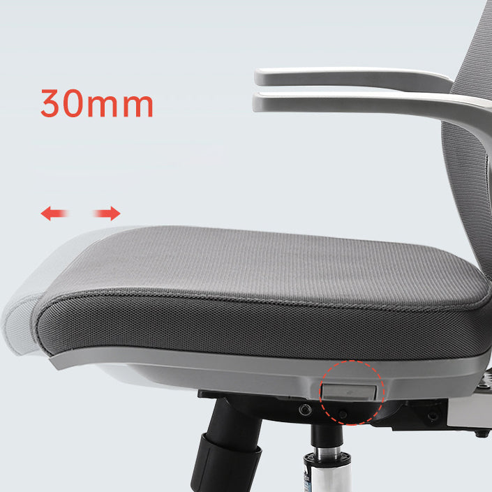 Mesh Mid Back Desk stoel Hedendaagse verstelbare wapenstoel stoel