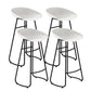 Contemporary Bar Stool Plastic Counter Bar Stool with Metal Legs White 4 Piece Set Bar Stool(30"H) Clearhalo 'Bar Furniture' 'Bar Stools' 'bar_stools' 'furn' 'furn_bar_stools' 'Furniture' 'furniture_bar_stools' 'Kitchen & Dining Furniture' 5302488