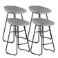 Contemporary Bar Stool Plastic Counter Bar Stool with Metal Legs Grey 4 Piece Set Counter Stool(26"H) Clearhalo 'Bar Furniture' 'Bar Stools' 'bar_stools' 'furn' 'furn_bar_stools' 'Furniture' 'furniture_bar_stools' 'Kitchen & Dining Furniture' 5302527