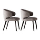 Contemporary Steel Dining Arm Chair Wingback Side Furniture Single in Matte Finish Grey 2 Piece Set Clearhalo 'Dining Chairs' 'Dining Tables & Seating' 'dining_chair' 'furn' 'furn_dining_chair' 'Furniture' 'Kitchen & Dining Furniture' 5303534