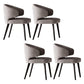 Contemporary Steel Dining Arm Chair Wingback Side Furniture Single in Matte Finish Grey 4 Piece Set Clearhalo 'Dining Chairs' 'Dining Tables & Seating' 'dining_chair' 'furn' 'furn_dining_chair' 'Furniture' 'Kitchen & Dining Furniture' 5303536