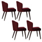 Contemporary Steel Dining Arm Chair Wingback Side Furniture Single in Matte Finish Red Brown 4 Piece Set Clearhalo 'Dining Chairs' 'Dining Tables & Seating' 'dining_chair' 'furn' 'furn_dining_chair' 'Furniture' 'Kitchen & Dining Furniture' 5303561