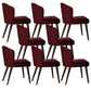 Contemporary Steel Dining Arm Chair Wingback Side Furniture Single in Matte Finish Red Brown 8 Piece Set Clearhalo 'Dining Chairs' 'Dining Tables & Seating' 'dining_chair' 'furn' 'furn_dining_chair' 'Furniture' 'Kitchen & Dining Furniture' 5303563