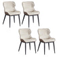 Upholstered Dining Side Chair Leather Dining Chair for Dining Room Off-White 4 Piece Set Clearhalo 'Dining Chairs' 'Dining Tables & Seating' 'dining_chair' 'furn' 'furn_dining_chair' 'Furniture' 'Kitchen & Dining Furniture' 5303644