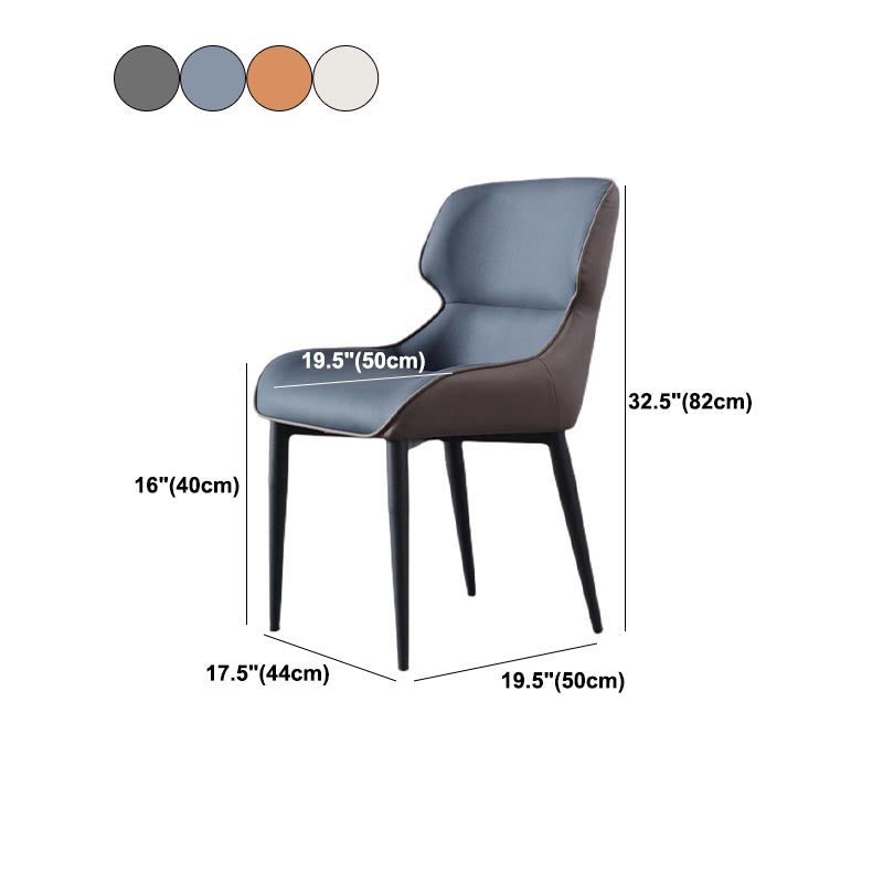 Upholstered Dining Side Chair Leather Dining Chair for Dining Room Clearhalo 'Dining Chairs' 'Dining Tables & Seating' 'dining_chair' 'furn' 'furn_dining_chair' 'Furniture' 'Kitchen & Dining Furniture' 5303647