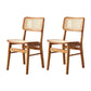 Solid Wood Side Chair Traditional Rattan Dining Chair with Wood Base Light Brown 2 Piece Set Clearhalo 'Dining Chairs' 'Dining Tables & Seating' 'dining_chair' 'furn' 'furn_dining_chair' 'Furniture' 'Kitchen & Dining Furniture' 5303656