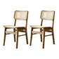 Solid Wood Side Chair Traditional Rattan Dining Chair with Wood Base Walnut 2 Piece Set Clearhalo 'Dining Chairs' 'Dining Tables & Seating' 'dining_chair' 'furn' 'furn_dining_chair' 'Furniture' 'Kitchen & Dining Furniture' 5303665