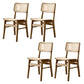 Solid Wood Side Chair Traditional Rattan Dining Chair with Wood Base Walnut 4 Piece Set Clearhalo 'Dining Chairs' 'Dining Tables & Seating' 'dining_chair' 'furn' 'furn_dining_chair' 'Furniture' 'Kitchen & Dining Furniture' 5303667