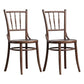 Wood Dining Side Chair Traditional Slat Back Side Chair for Home