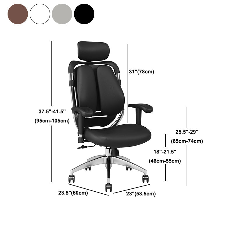 Faux Leather Working Chair Modern High Back Arm Home Office Chair Clearhalo 'furn' 'furn_office_chair' 'Furniture' 'Office Chairs' 'Office Furniture' 'office_chair' 5304967