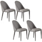 Leather Parsons Chair Modern Furniture in Matte Finish for Indoor Grey 4 Piece Set Clearhalo 'Dining Chairs' 'Dining Tables & Seating' 'dining_chair' 'furn' 'furn_dining_chair' 'Furniture' 'Kitchen & Dining Furniture' 5309611