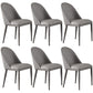 Leather Parsons Chair Modern Furniture in Matte Finish for Indoor Grey 6 Piece Set Clearhalo 'Dining Chairs' 'Dining Tables & Seating' 'dining_chair' 'furn' 'furn_dining_chair' 'Furniture' 'Kitchen & Dining Furniture' 5309614