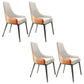 Silla de cuero de imitación tapizada silla de comedor contemporánea