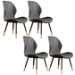 Glam Leather Dining Chair Wingback Side Furniture in Matte Finish for Indoor Grey 4 Piece Set Clearhalo 'Dining Chairs' 'Dining Tables & Seating' 'dining_chair' 'furn' 'furn_dining_chair' 'Furniture' 'Kitchen & Dining Furniture' 5309906