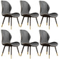 Glam Leather Dining Chair Wingback Side Furniture in Matte Finish for Indoor Grey 6 Piece Set Clearhalo 'Dining Chairs' 'Dining Tables & Seating' 'dining_chair' 'furn' 'furn_dining_chair' 'Furniture' 'Kitchen & Dining Furniture' 5309907