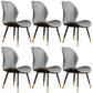 Glam Leather Dining Chair Wingback Side Furniture in Matte Finish for Indoor Light Gray 6 Piece Set Clearhalo 'Dining Chairs' 'Dining Tables & Seating' 'dining_chair' 'furn' 'furn_dining_chair' 'Furniture' 'Kitchen & Dining Furniture' 5309915