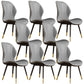 Glam Leather Dining Chair Wingback Side Furniture in Matte Finish for Indoor Light Gray 8 Piece Set Clearhalo 'Dining Chairs' 'Dining Tables & Seating' 'dining_chair' 'furn' 'furn_dining_chair' 'Furniture' 'Kitchen & Dining Furniture' 5309917