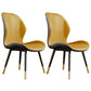 Glam Leather Dining Chair Wingback Side Furniture in Matte Finish for Indoor Yellow 2 Piece Set Clearhalo 'Dining Chairs' 'Dining Tables & Seating' 'dining_chair' 'furn' 'furn_dining_chair' 'Furniture' 'Kitchen & Dining Furniture' 5309919