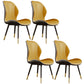 Glam Leather Dining Chair Wingback Side Furniture in Matte Finish for Indoor Yellow 4 Piece Set Clearhalo 'Dining Chairs' 'Dining Tables & Seating' 'dining_chair' 'furn' 'furn_dining_chair' 'Furniture' 'Kitchen & Dining Furniture' 5309922