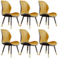 Glam Leather Dining Chair Wingback Side Furniture in Matte Finish for Indoor Yellow 6 Piece Set Clearhalo 'Dining Chairs' 'Dining Tables & Seating' 'dining_chair' 'furn' 'furn_dining_chair' 'Furniture' 'Kitchen & Dining Furniture' 5309923
