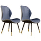 Glam Leather Dining Chair Wingback Side Furniture in Matte Finish for Indoor Dark Blue 2 Piece Set Clearhalo 'Dining Chairs' 'Dining Tables & Seating' 'dining_chair' 'furn' 'furn_dining_chair' 'Furniture' 'Kitchen & Dining Furniture' 5309934