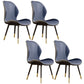 Glam Leather Dining Chair Wingback Side Furniture in Matte Finish for Indoor Dark Blue 4 Piece Set Clearhalo 'Dining Chairs' 'Dining Tables & Seating' 'dining_chair' 'furn' 'furn_dining_chair' 'Furniture' 'Kitchen & Dining Furniture' 5309935